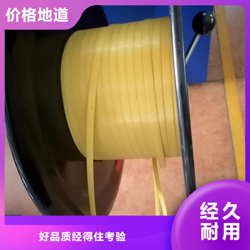 裕自動打包機服務商