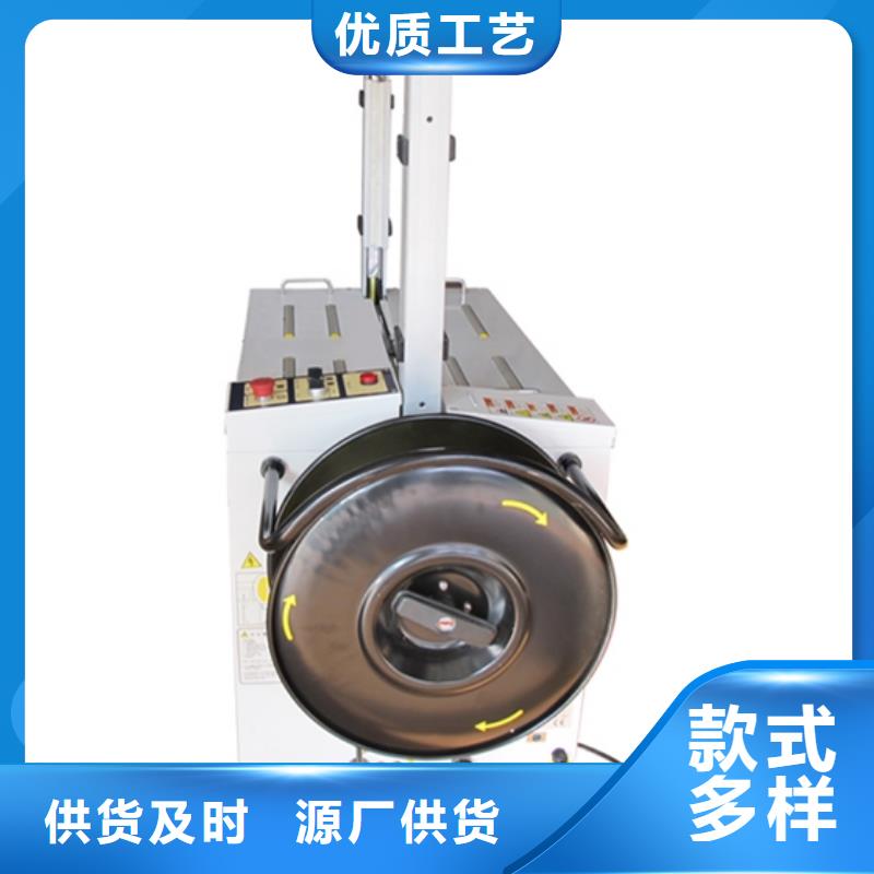 魚峰高臺自動打包機機械構圖
