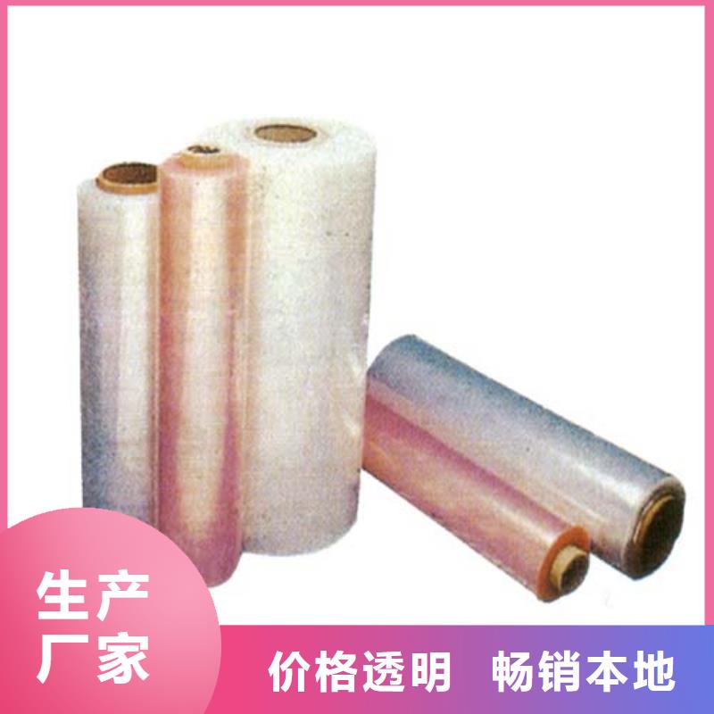 真空封口機實體店的