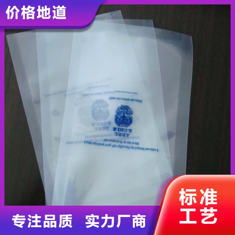 桐梓真空打包機使用壽命長無故障
