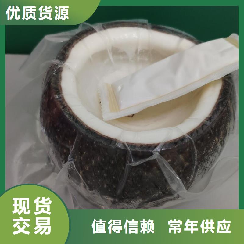 興業真空封口機低價批發