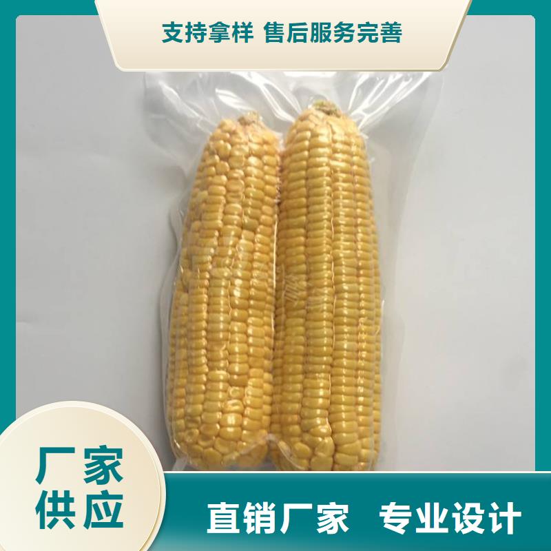 寧安縣單室真空包裝機實力