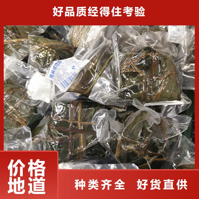 裕自動(dòng)真空包裝機(jī)庫(kù)存足