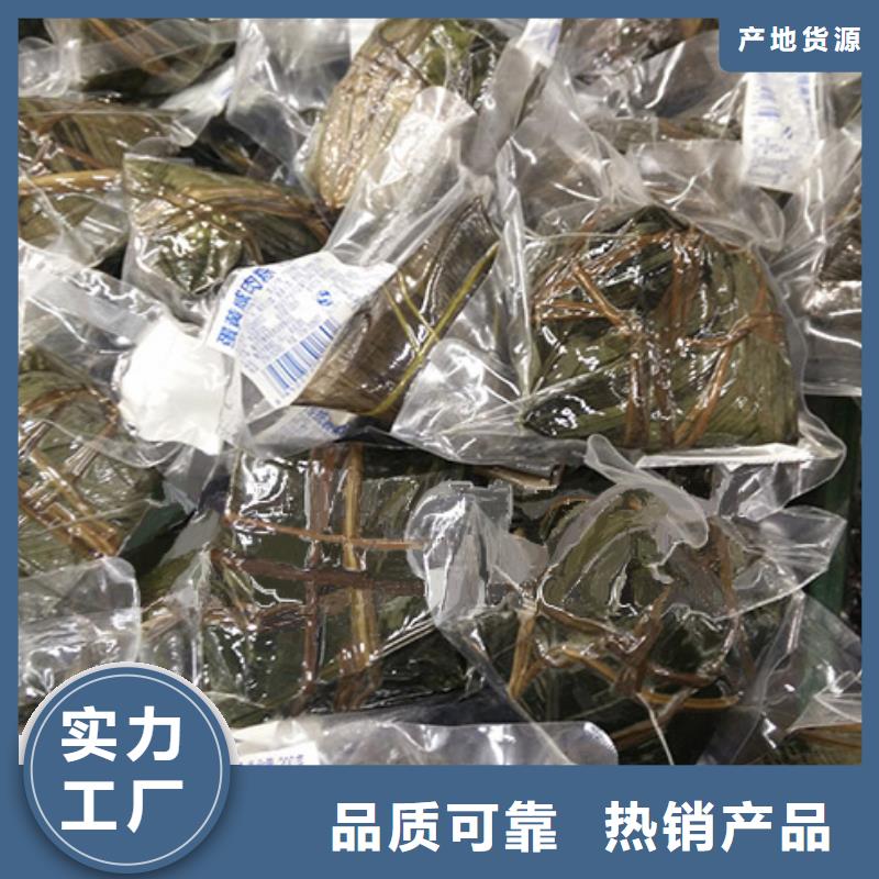 壽縣真空打包機哪家更可靠