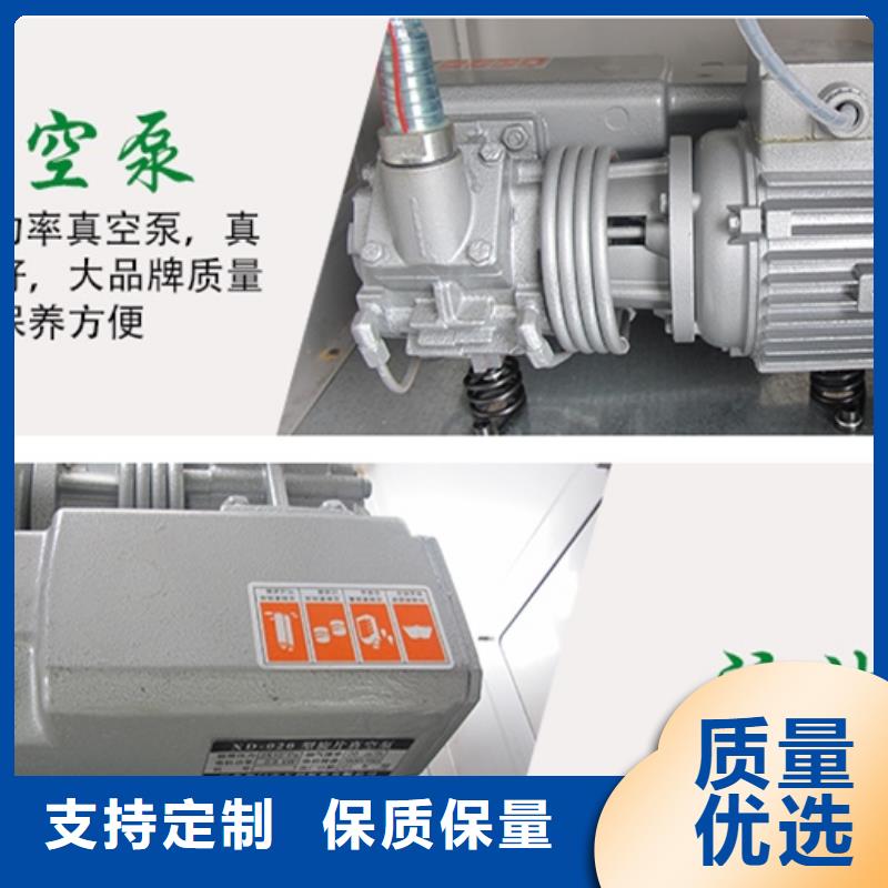 真空封口機價格比較低