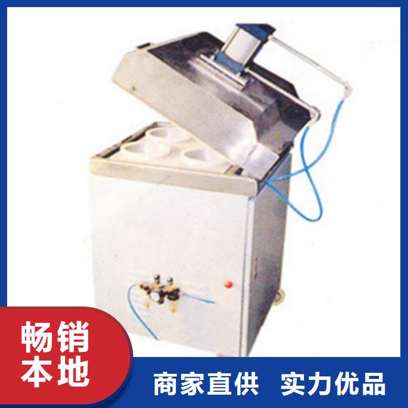 陽西真空包裝機產品性能穩定