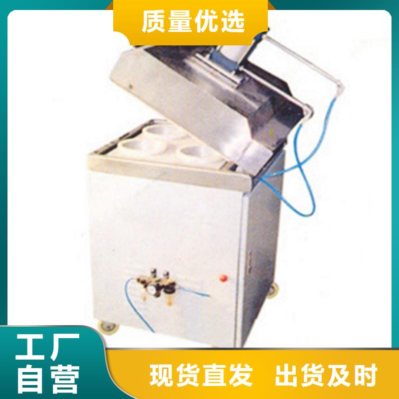 陽信開門式真空機生產(chǎn)廠家