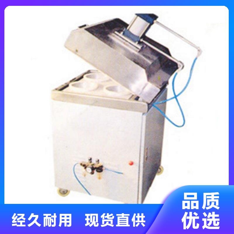 單槽真空包裝機為您貼心服務