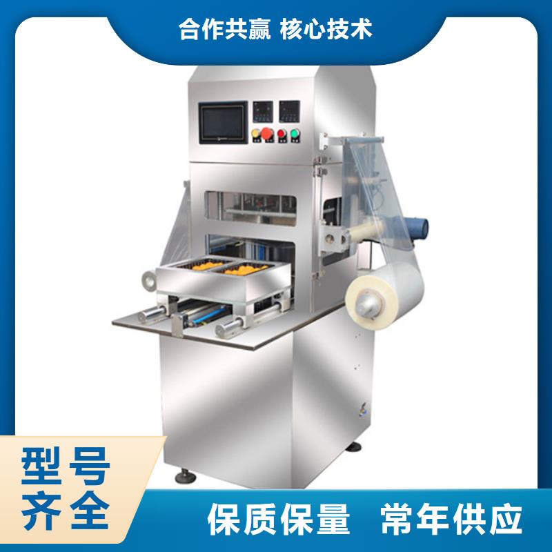 寻乌真空打包机高效率省心省力