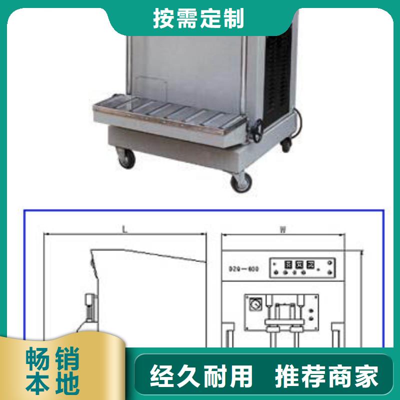 北戴河大包装真空封口机赢得了客户的心