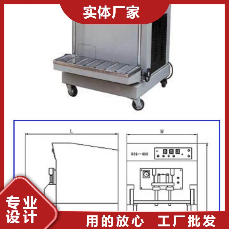 真空打包机可定制款式