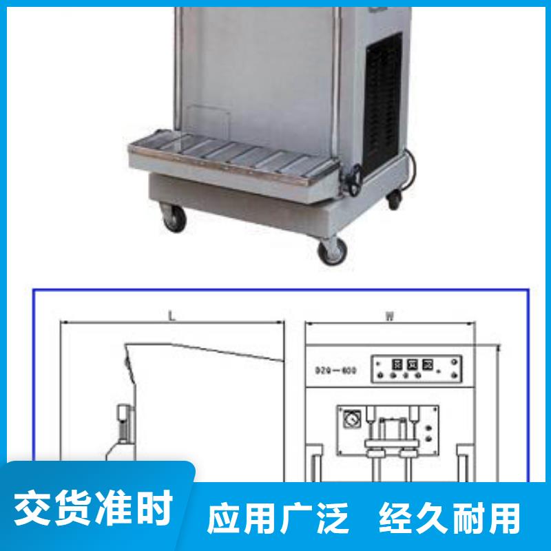 信州真空打包机正品设备