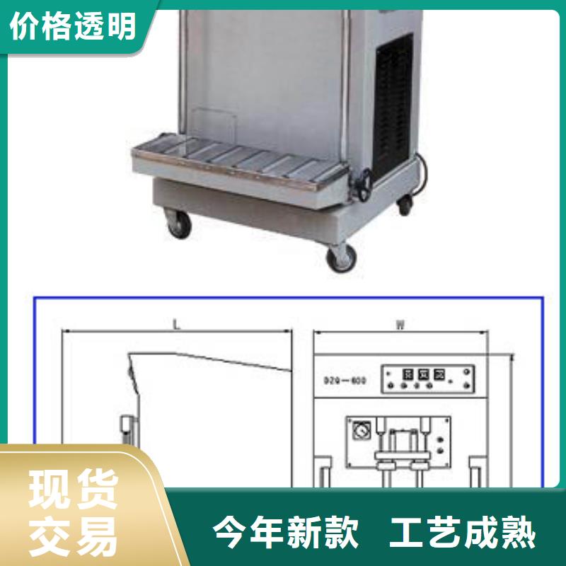 手提式真空机价格