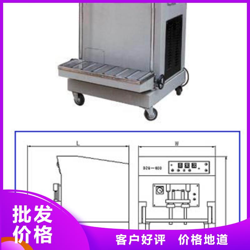 湘桥贴体包装机低价