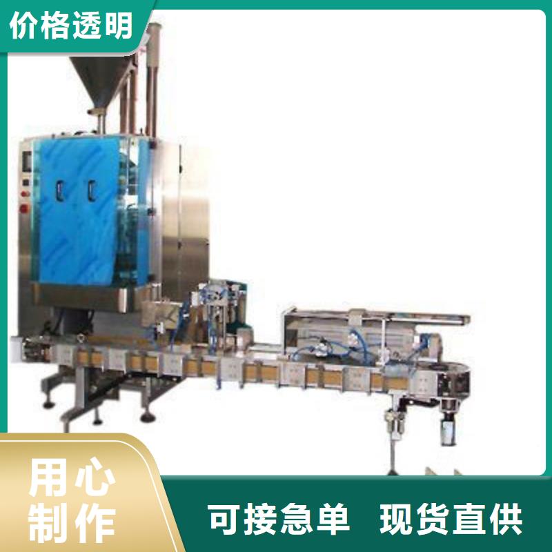 鸠江落地式真空包装封口机实力工厂？