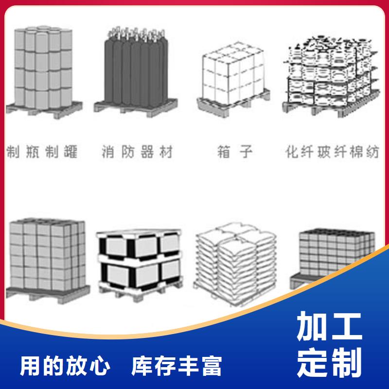 缠绕包装机规格型号有你所要