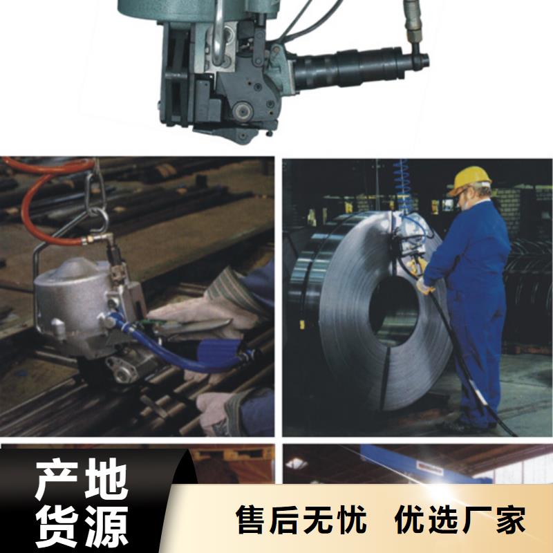 坡頭手動(dòng)打包機(jī)維修廠家