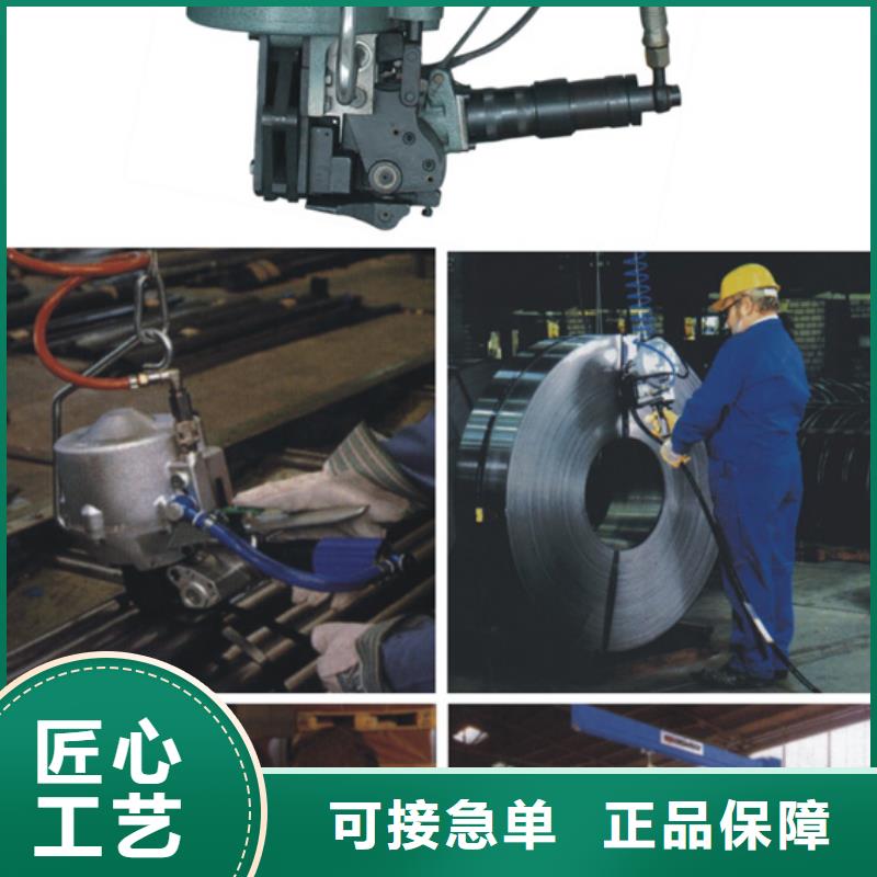 手動(dòng)打包機(jī)廠家鑄造