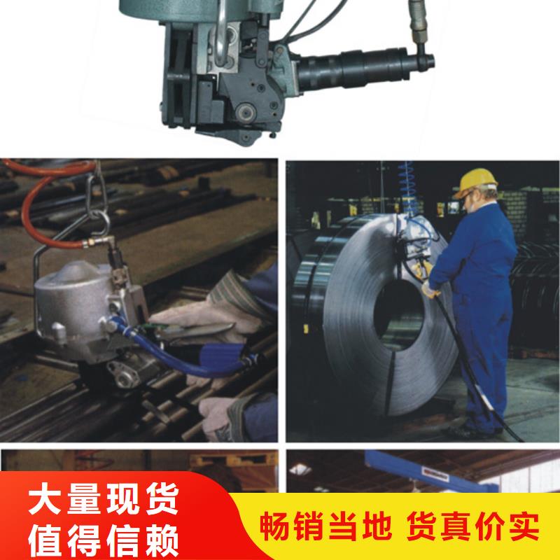 江城手動打包機價格實惠嗎