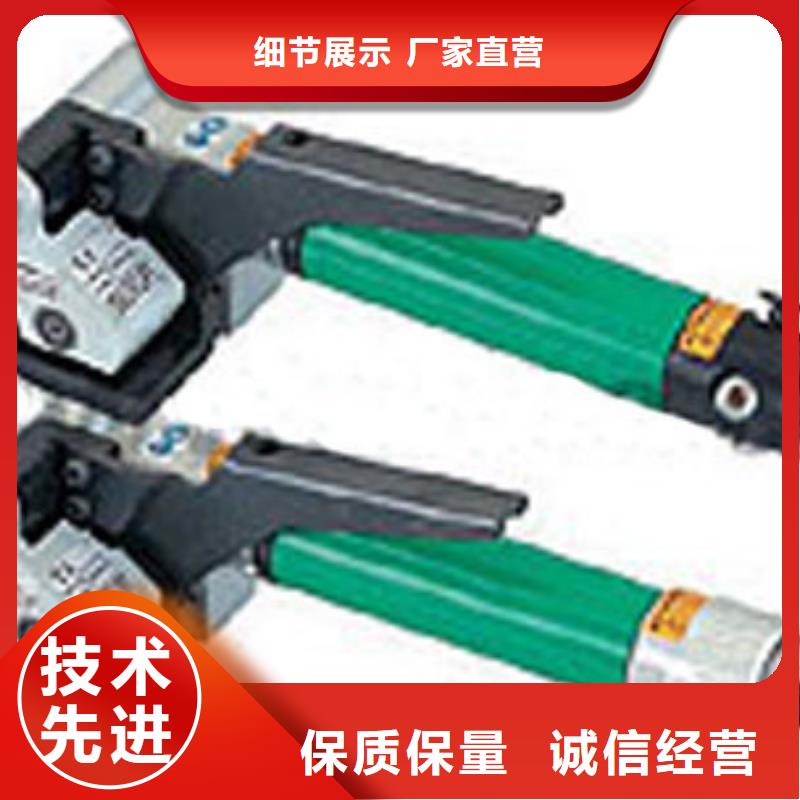 手動打包機的優點與特點
