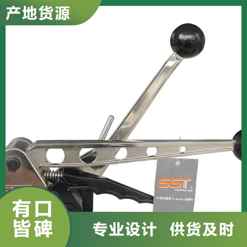 江南手動打包機效率高