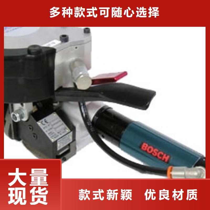 雷州氣動(dòng)鋼帶打包機(jī)規(guī)范