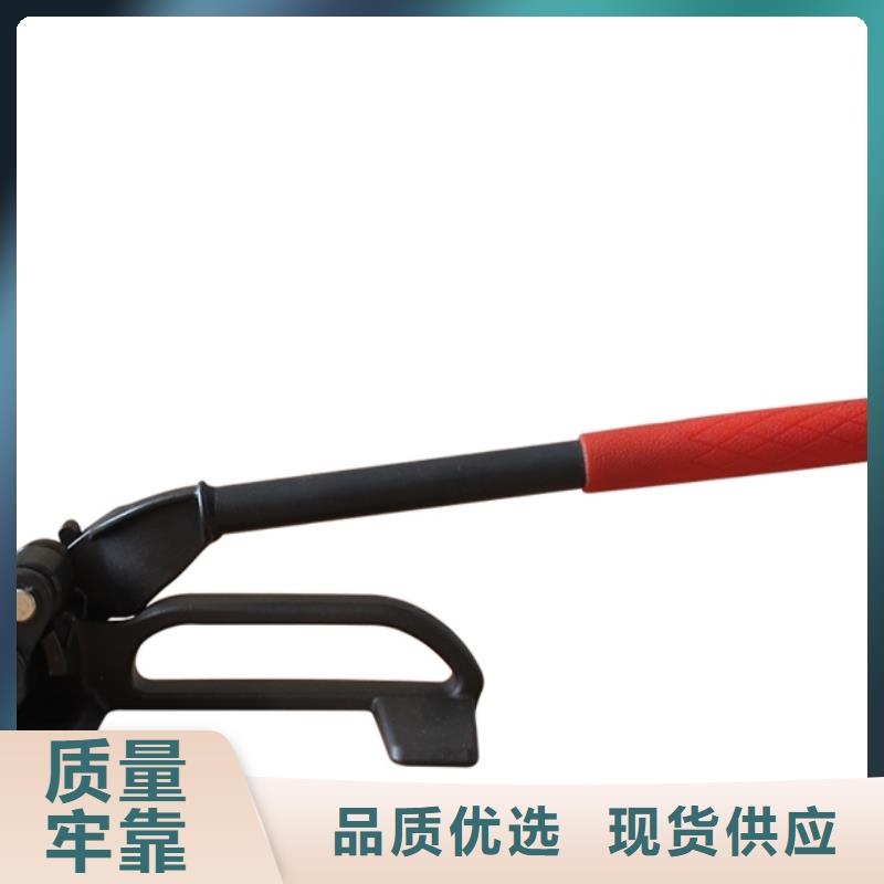 廉江手動打包機品牌值得信賴