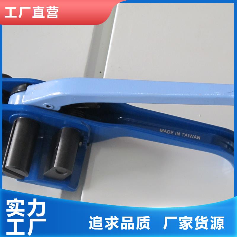 手動打包機滿足企業需求