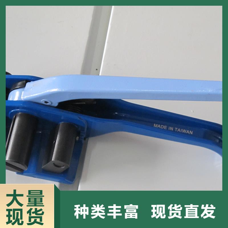 武夷山手動打包機使用方便