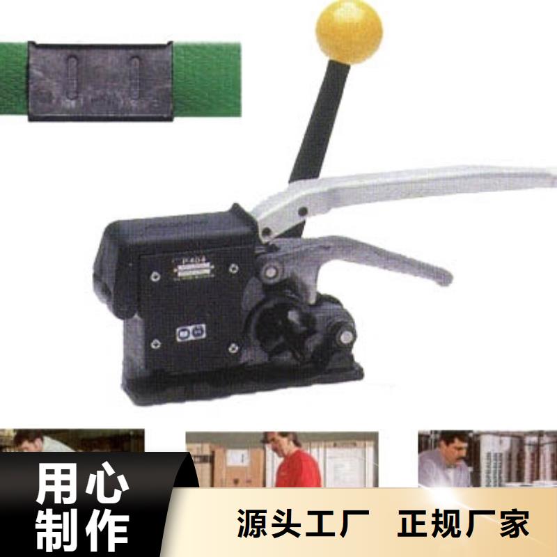 吳川手動打包機適用性強