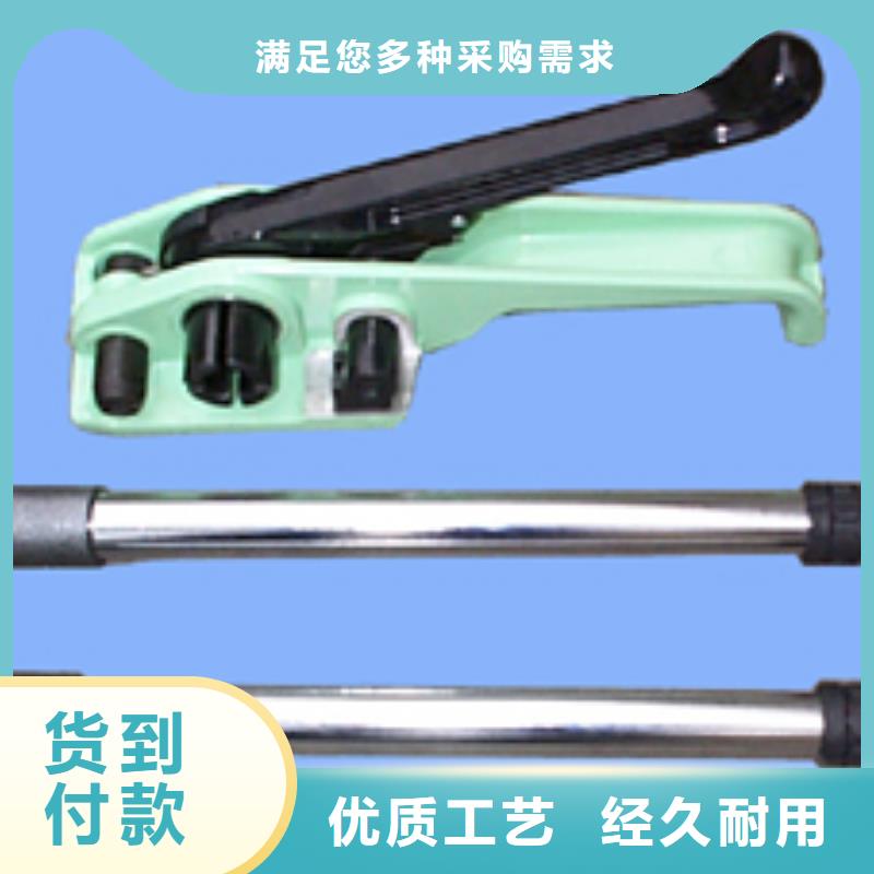 靖西手動打包機操作簡單