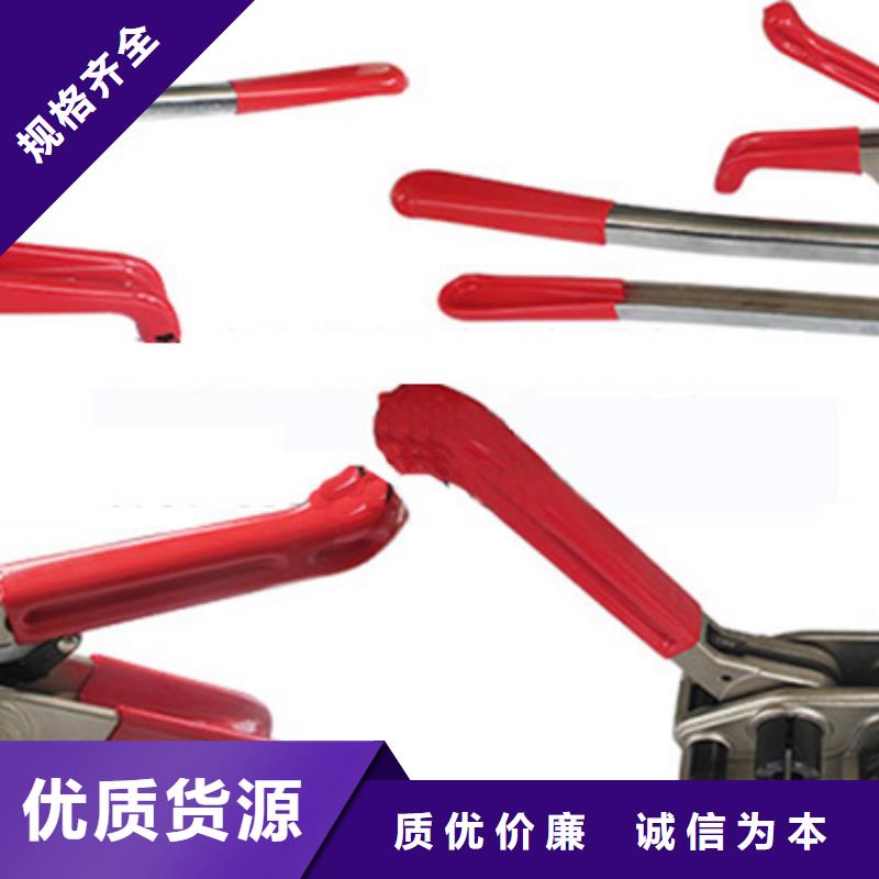 手動(dòng)打包機(jī)堅(jiān)固結(jié)實(shí)