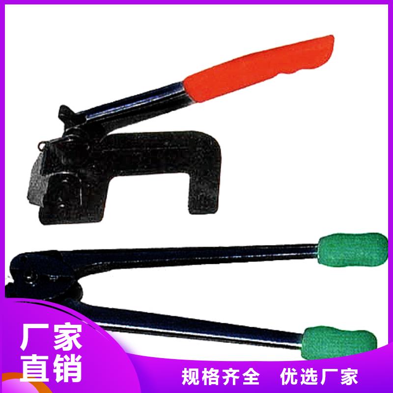 手動(dòng)打包機(jī)節(jié)約成本