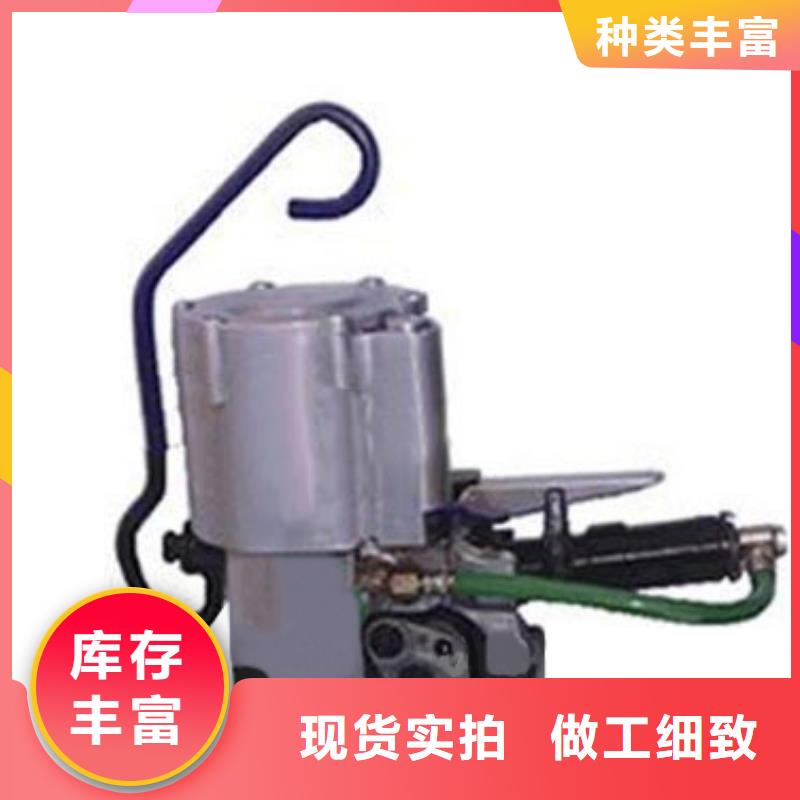 雷州手動打包機可定制款式