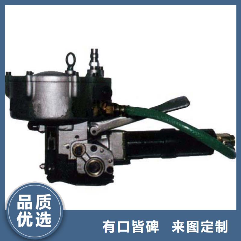 手動打包機制品公司