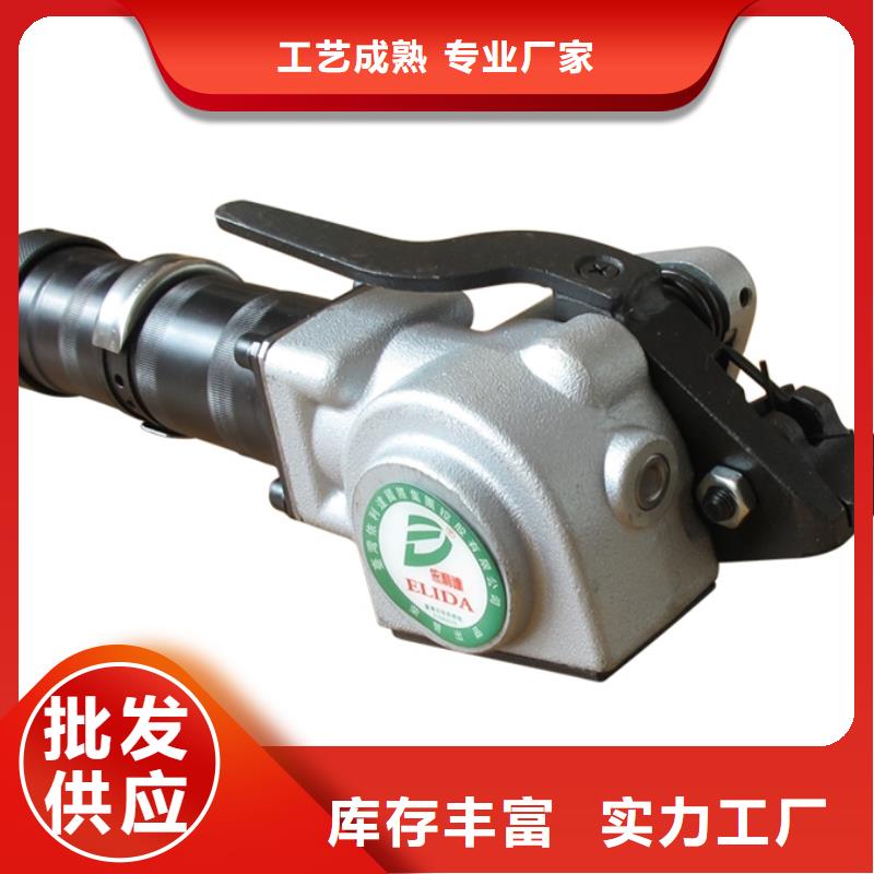 八步手動打包機效率高