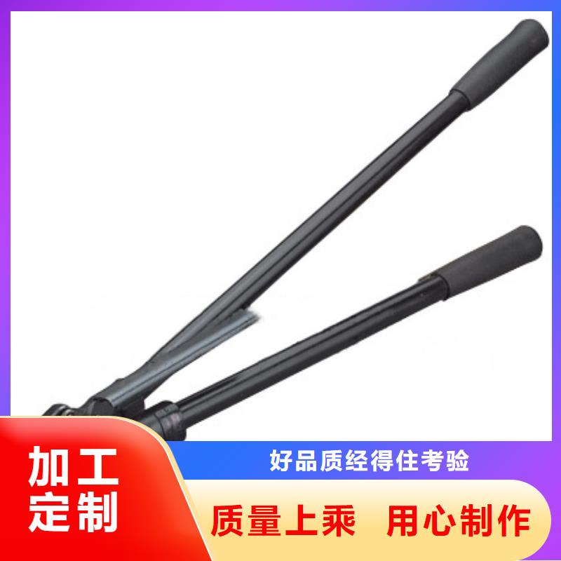 右江手動打包機的設計特點