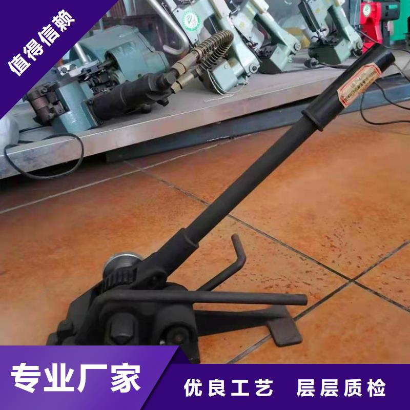 金灣手動(dòng)打包機(jī)專業(yè)工藝