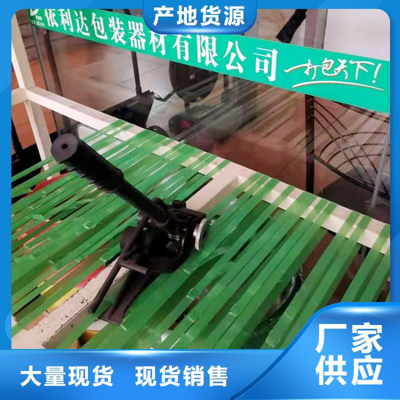 手動打包機壞了怎么解決