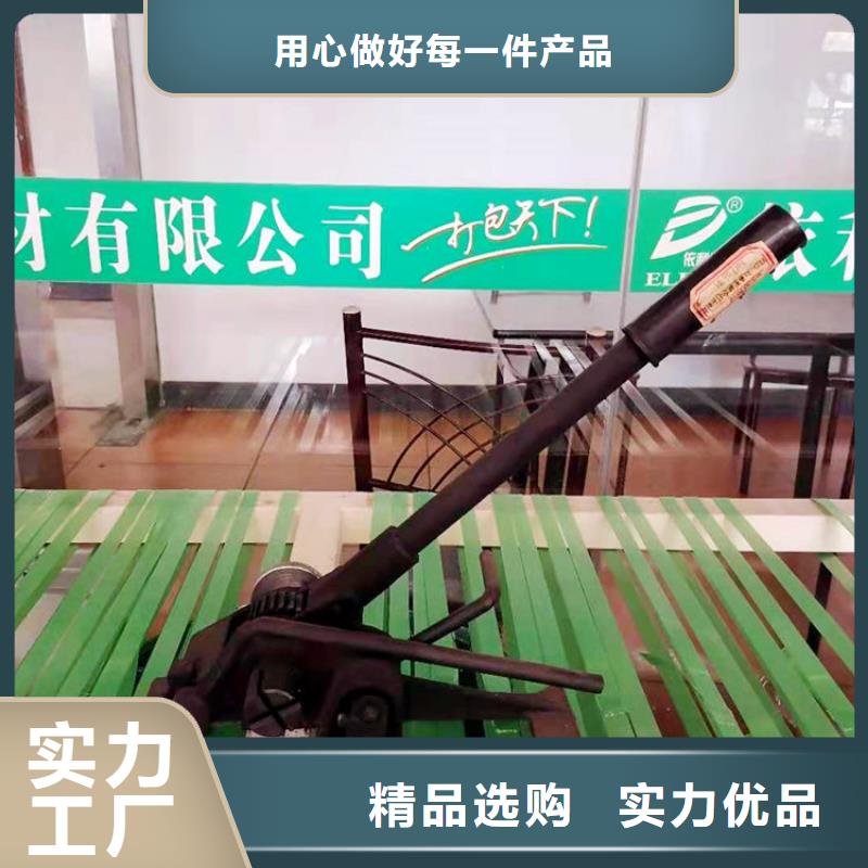 茂港手动打包机价格比较低