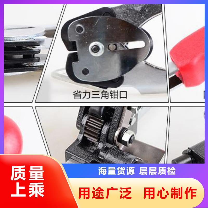 遂溪鋼帶打包機維修報價