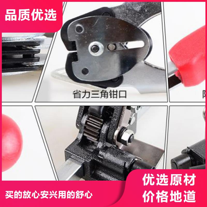 江夏手動鋼帶捆包機適用范圍廣