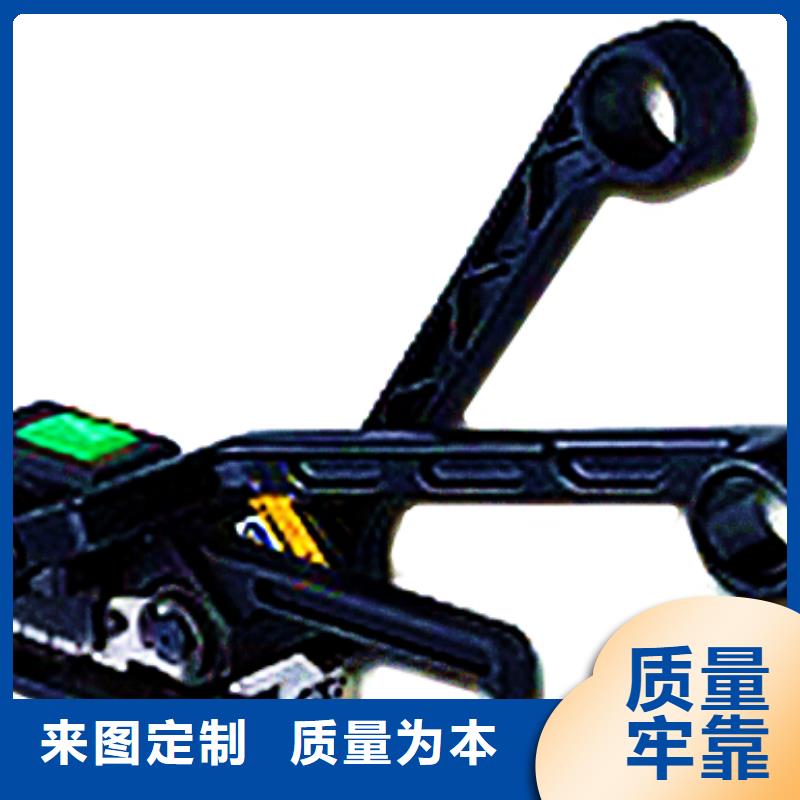 手動(dòng)打包機(jī)工藝考究