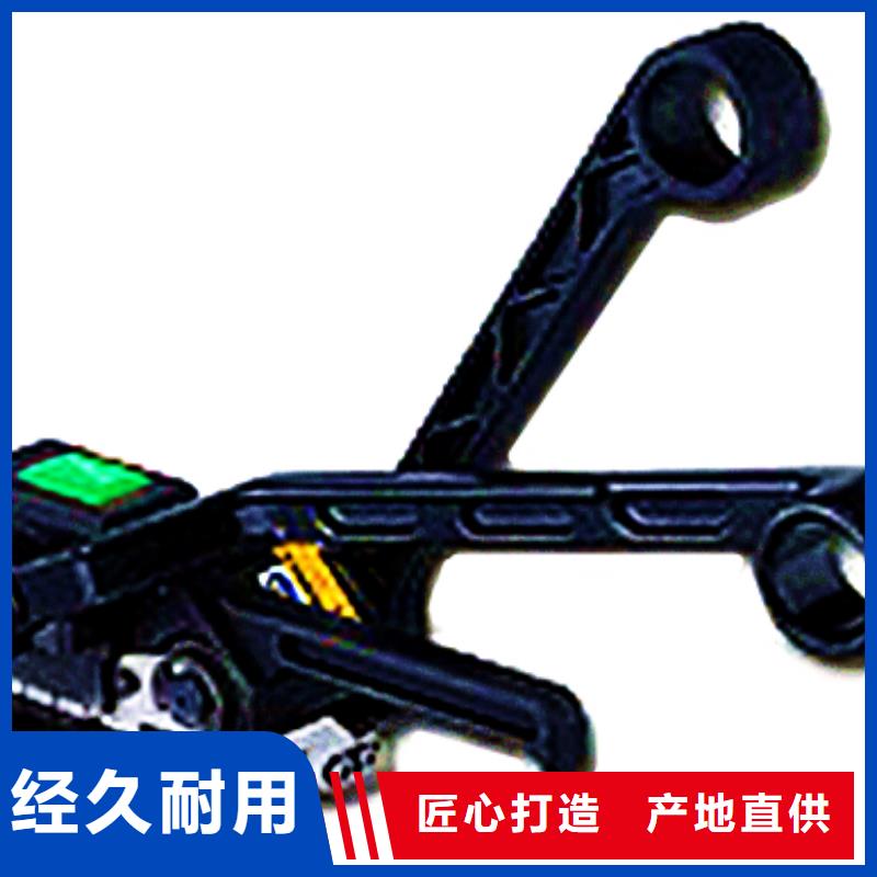 霞山手動打包機如何操作