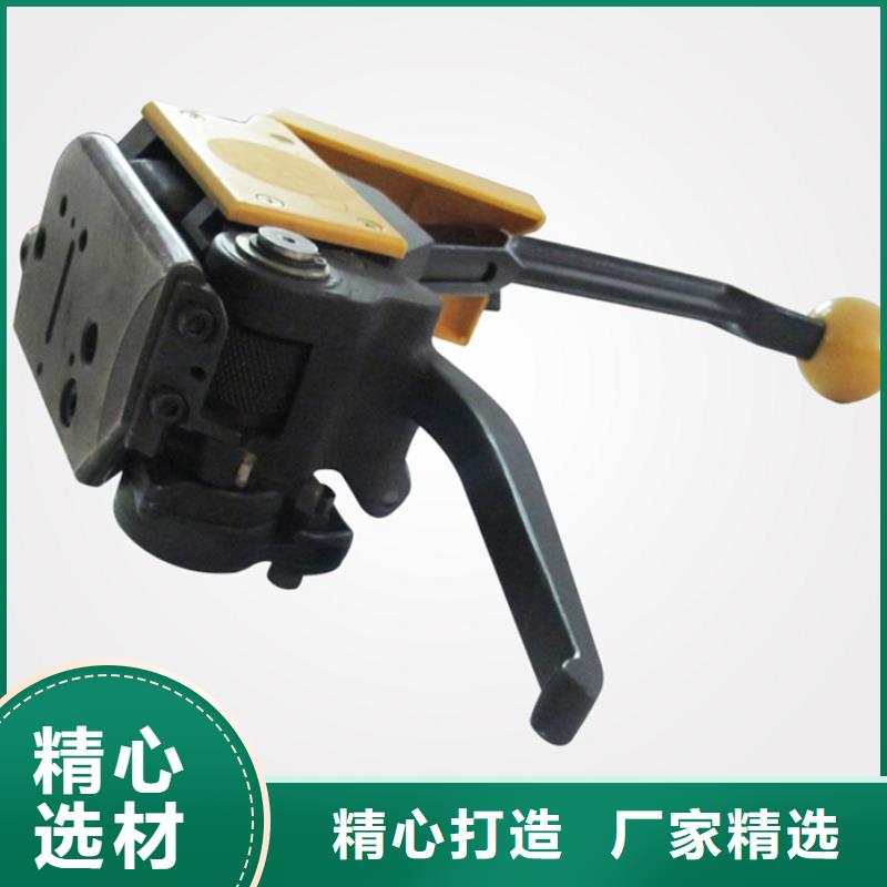 手動打包機廠家