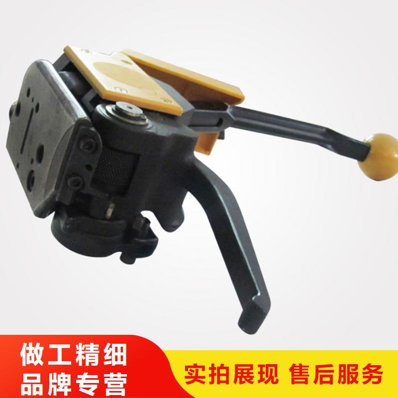 賓陽手動打包機靠行動證明實力
