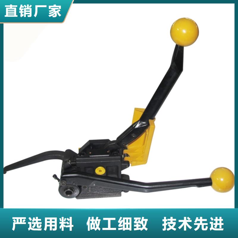 靖西手動打包機使用壽命長無故障