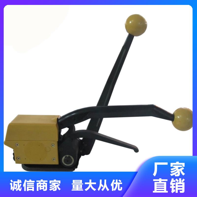 田東手動(dòng)打包機(jī)故障率低