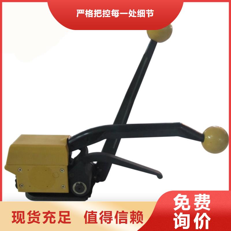 東源氣動(dòng)分離式打包機(jī)服務(wù)質(zhì)量好嗎