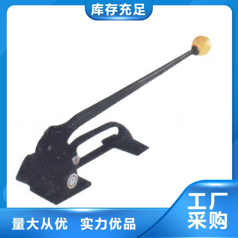 武夷山手動打包機使用方便